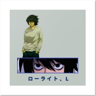 LAWLIET , L Posters and Art